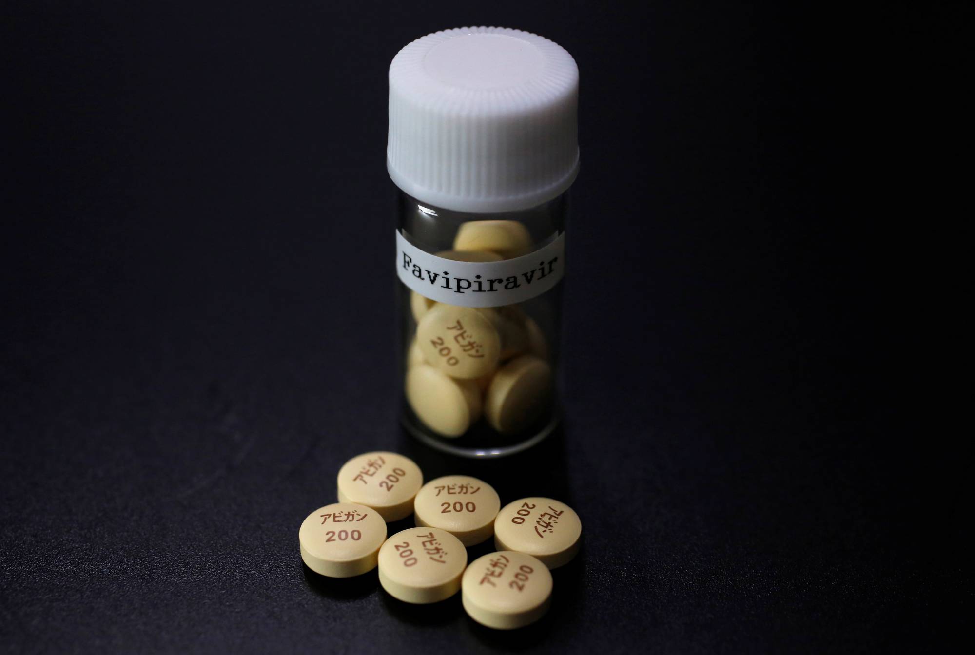Avigan did not receive domestic regulatory approval in December because clinical data showing a shortened recovery time for patients was deemed to be insufficient. | REUTERS