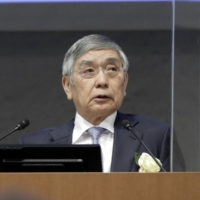 Bank of Japan Gov. Haruhiko Kuroda. Some central bank officials want to generate more fluctuations in bond yields. | BLOOMBERG