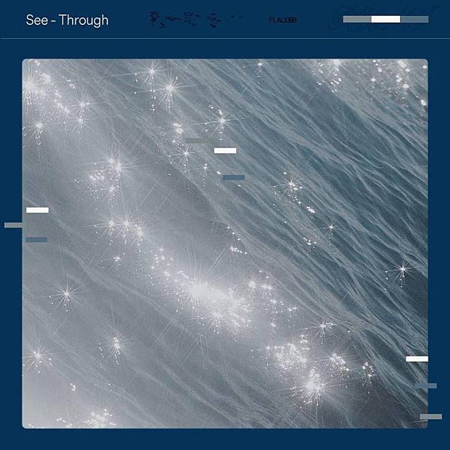 Shine bright: Kumi Takahara uses the violin and her voice on new ambient album, “See-Through.” | POOL / VIA REUTERS