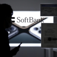 SoftBank Group Corp.’s global head of communications Gary Ginsberg has left the company. | BLOOMBERG