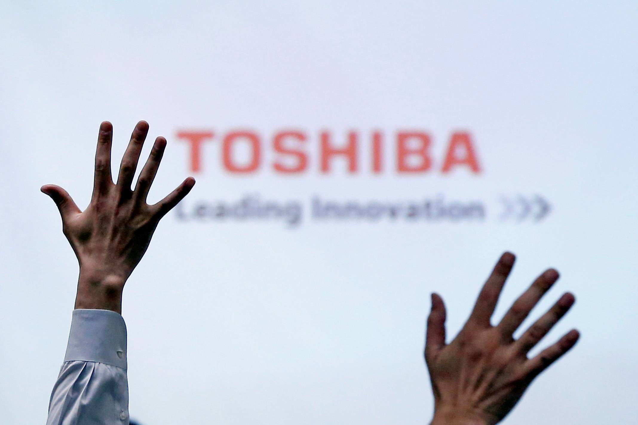 Toshiba Corp. held an extraordinary shareholders meeting Thursday in Tokyo. | REUTERS