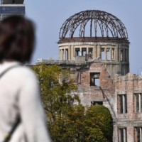 The Atomic Bomb Dome in Hiroshima was unveiled Friday, as six months of preservation work is nearly complete.  | KYODO 