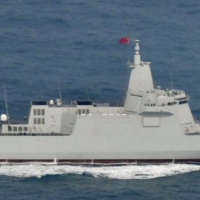 The Chinese Navy\'s Renhai-class destroyer is seen sailing in waters near Japan recently. | DEFENSE MINISTRY