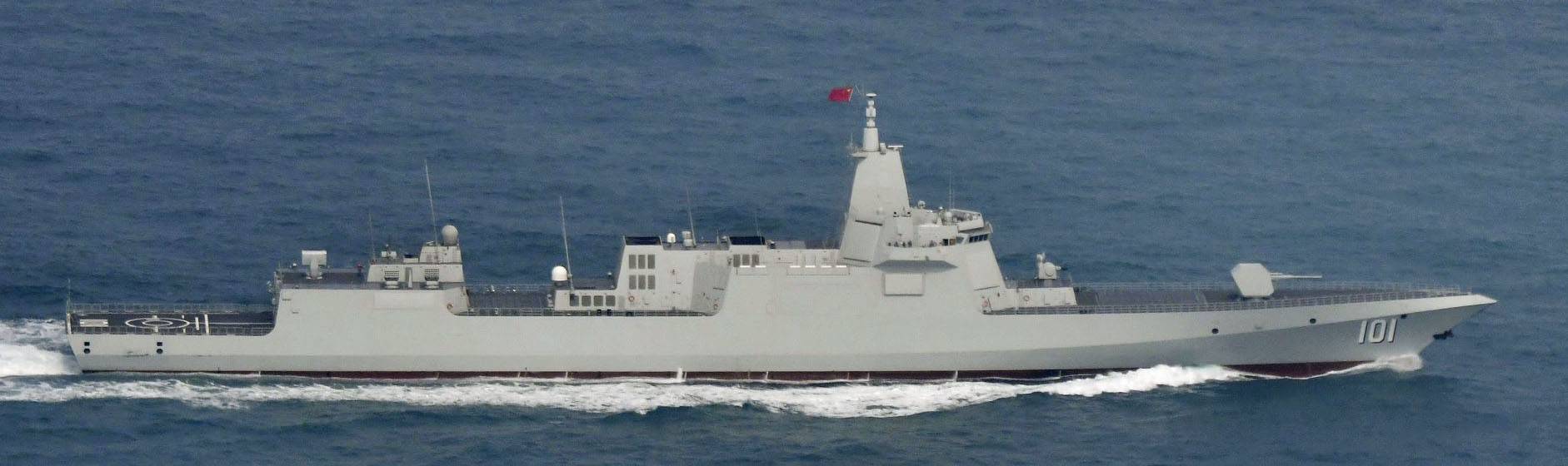 The Chinese Navy's Renhai-class destroyer is seen sailing in waters near Japan recently. | DEFENSE MINISTRY