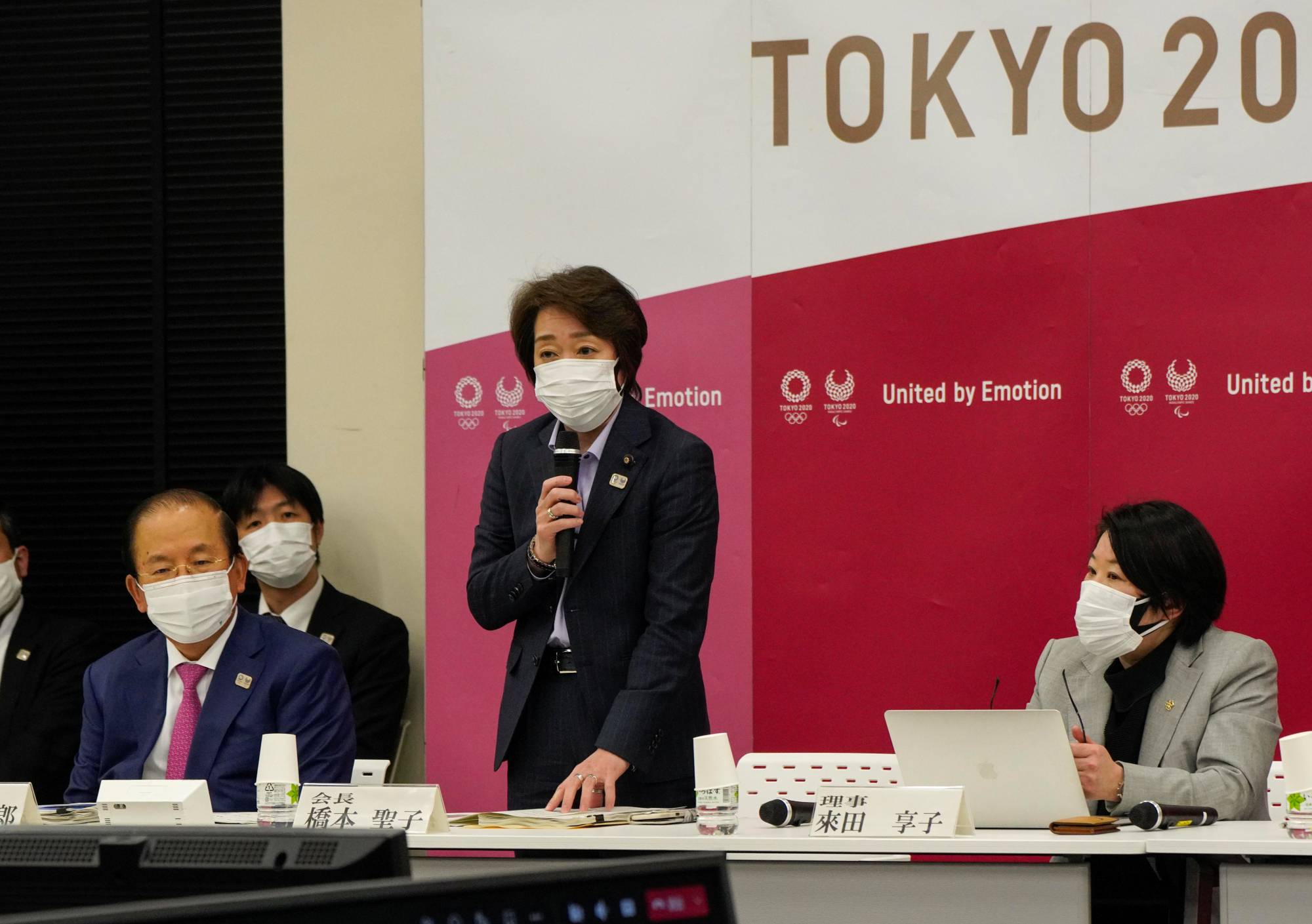 Seiko Hashimoto, president of the Tokyo 2020 Organising Committee of the Olympic and Paralympic Games, speaks during a news conference in Tokyo Monday. | POOL / VIA REUTERS