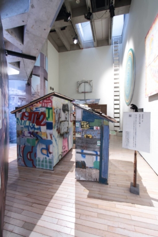 'Unnamed Street' by Diego | COURTESY OF WATARI MUSEUM OF CONTEMPORARY ART