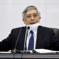 Haruhiko Kuroda | BLOOMBERG