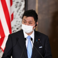 Nobuo Kishi |  POOL / AFP-JIJI