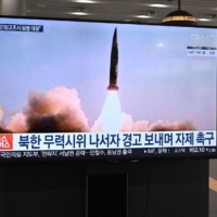 North Korea launched a new type of tactical short-range ballistic missile last week, prompting Washington to request a gathering of the U.N. Security Council\'s sanctions committee. | AFP-JIJI