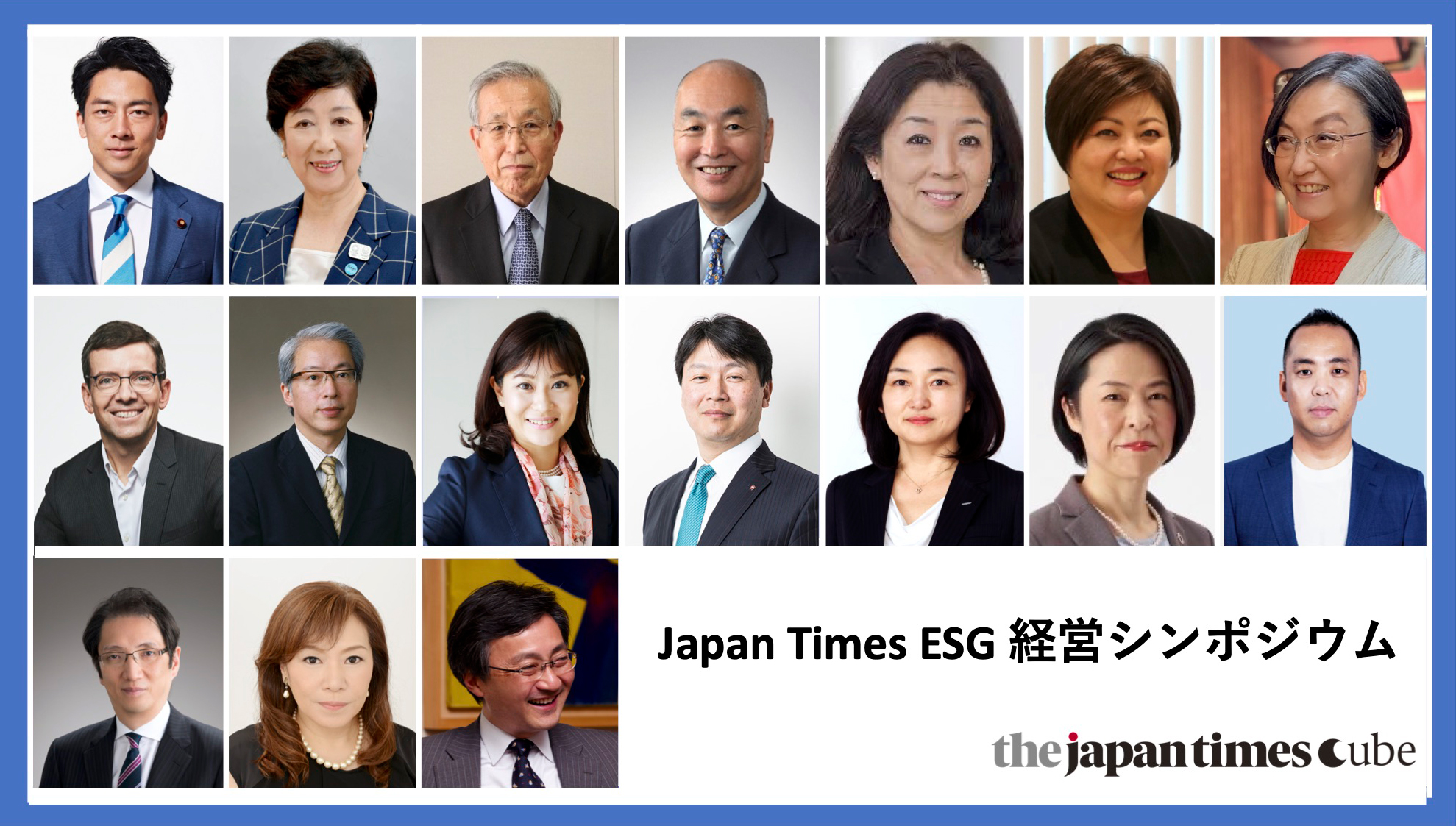 Japan Times