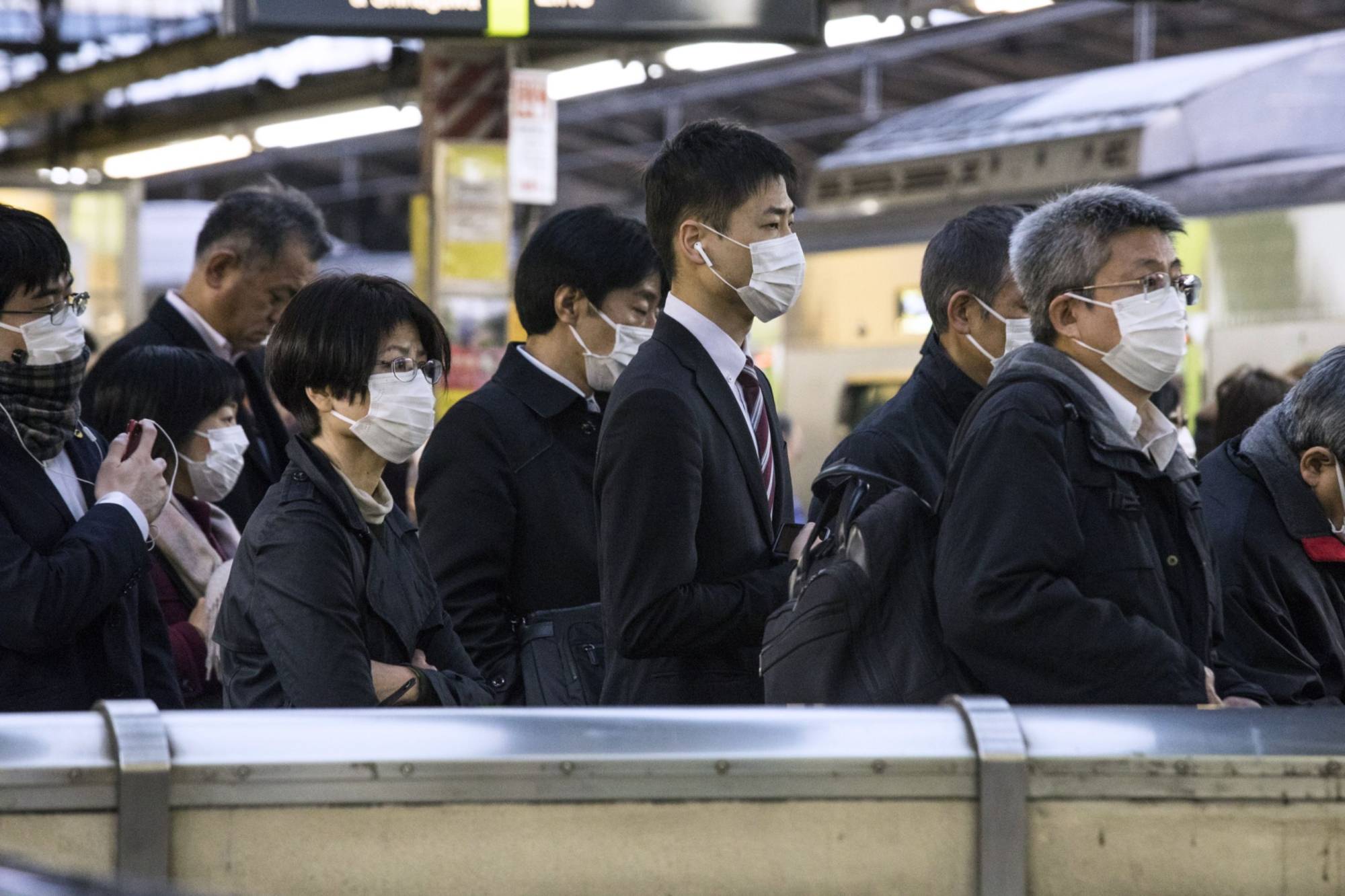 Japan Times