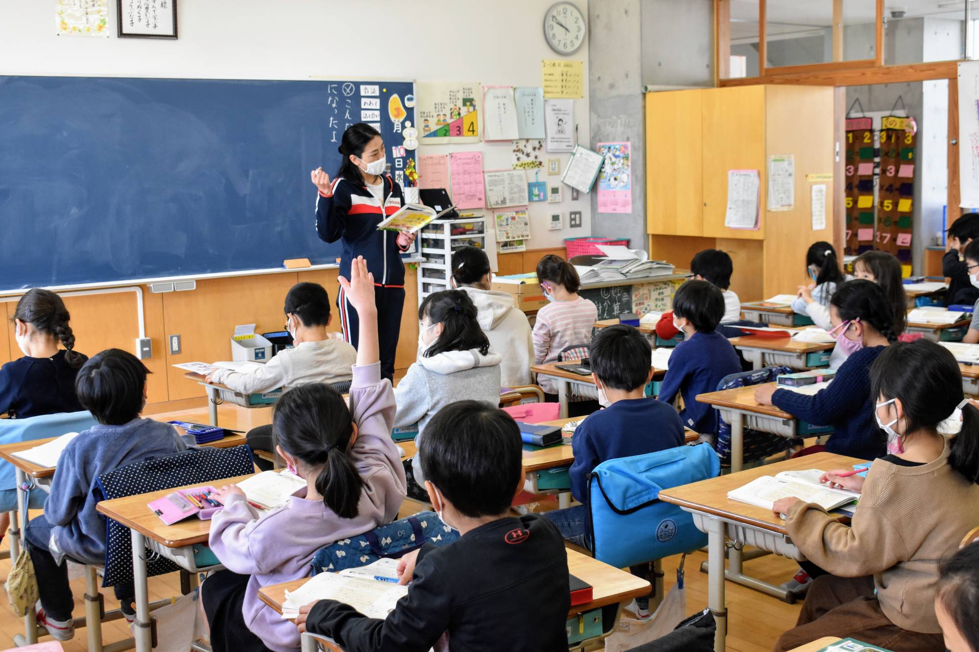 Japan Kauri Education Trust - <<NEW JAPANESE CLASS FOR ADULT