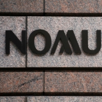 Sung Kook \"Bill\" Hwang\'s appetite for huge bets on technology, media and other company stocks in the United States and Asia proved too lucrative for Nomura to resist.  | REUTERS