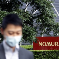 At Nomura, the question of whether the bank fell down on client due diligence is especially sensitive after it fired risk and compliance professionals in the United States in 2019. | BLOOMBERG