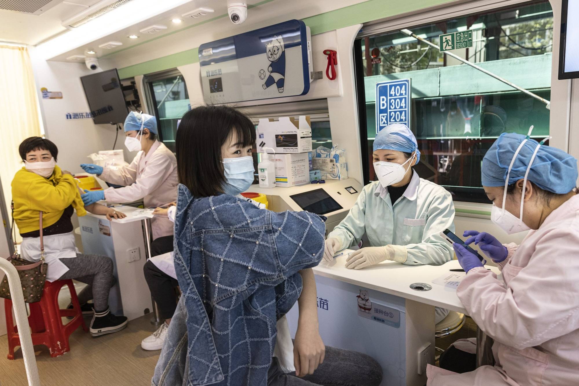 Japan Times