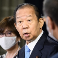 Proverbial gaffes: Toshihiro Nikai, secretary general of the Liberal Democratic Party (LDP), speaks during a news conference last year. | BLOOMBERG