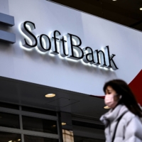SoftBank Group Corp. will acquire 40% shares of Norwegian robotics and software firm AutoStore AS for $2.8 billion. | AFP-JIJI 