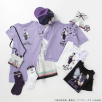 Order soon: If you want to snag this Anna Sui “Demon Slayer: Kimetsu no Yaiba” capsule collection, pre-orders are essential. | GOTOUGE KYOHARU / SHUEISHA / ANIPLEX / UFOTABLE
