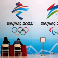 The U.S. said Tuesday that Washington would discuss with allies a potential boycott of the Beijing Winter Olympics, in 2022, over human rights concerns. | REUTERS