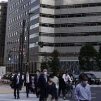 The Urbannet Otemachi Building, which houses the Nomura Holdings Inc. headquarters, in Tokyo on March 29 | BLOOMBERG
