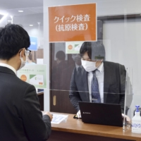 One of two privately operated polymerase chain reaction (PCR) testing centers that will open at Haneda Airport in Tokyo on Saturday. Antigen tests as well as PCR tests will be available at the centers at the first and second terminals of the airport, which were shown to to the media on Thursday ahead of their opening. | KYODO