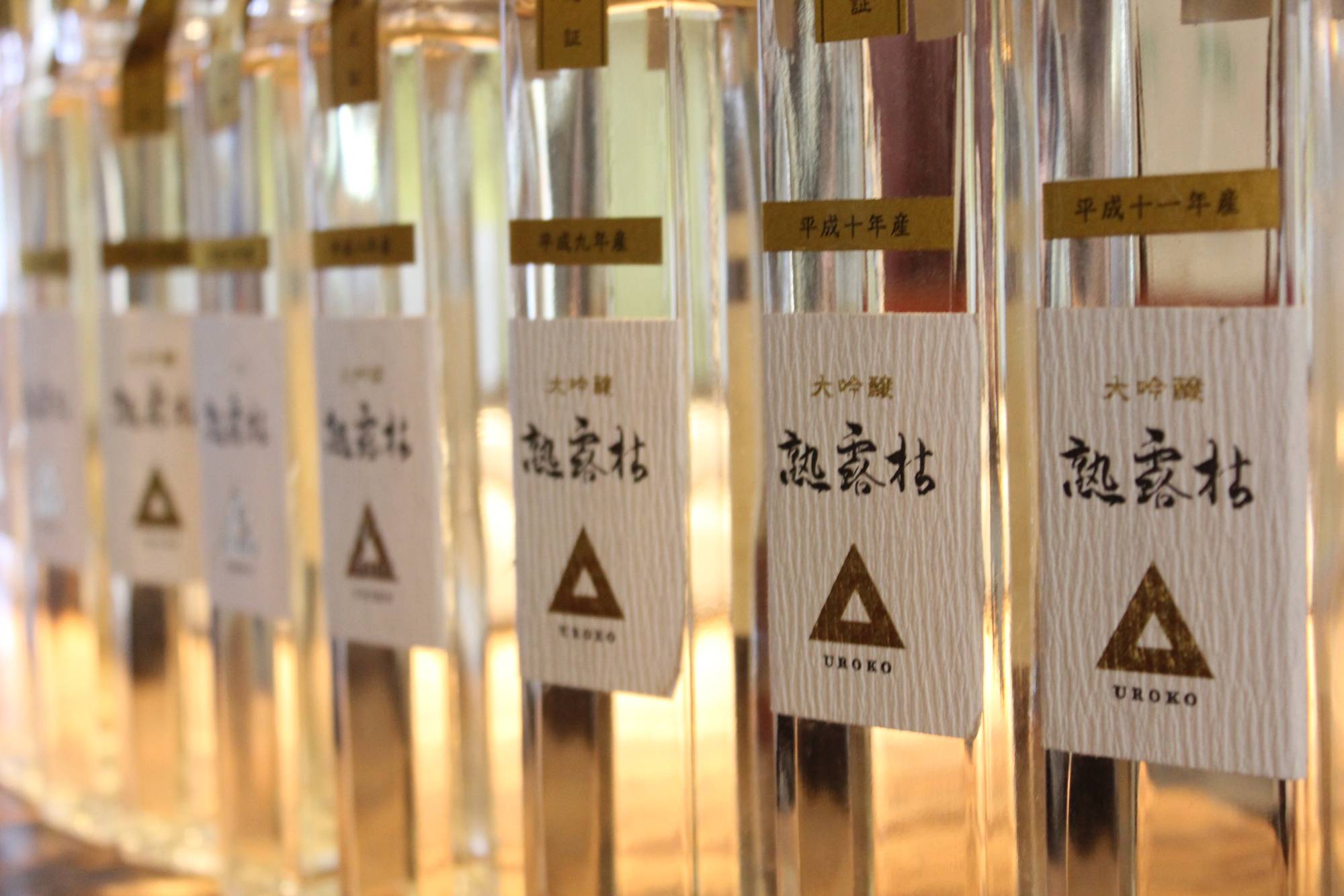 Shimazaki Shuzo's Uroko koshu (aged) sake matures in a hillside cave dug during World War II. | COURTESY OF SAKE VOYAGE