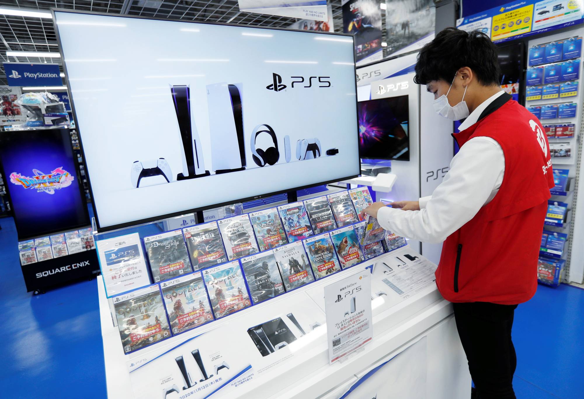 Big Day For Playstation As Sony Unveils New Games, Remakes, And