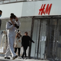 An H&M store in Beijing | REUTERS 
