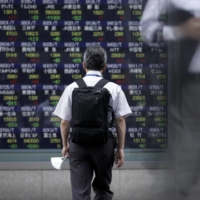 Japanese investors were on track to be net sellers of Treasuries for the sixth year in seven in their fiscal year to March. | BLOOMBERG