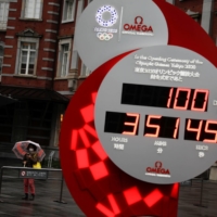 A countdown clock to the Olympics in Tokyo on Wednesday  | REUTERS