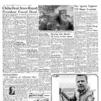1971 | THE JAPAN TIMES
