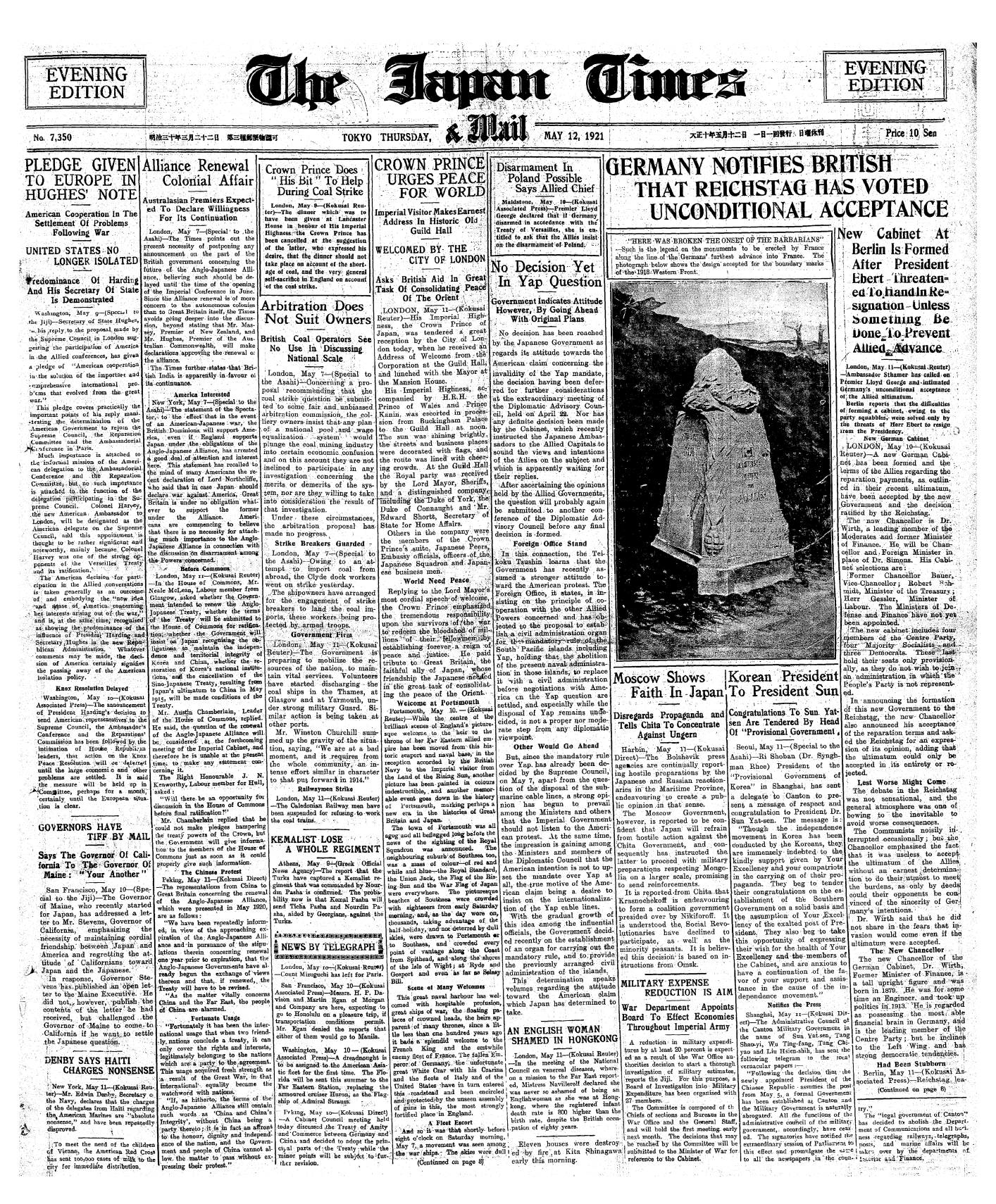 1921 | THE JAPAN TIMES