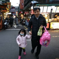 Among 227 countries and regions surveyed, Taiwan ranks last at 1.07 children per woman, far below the 2.1 replacement rate needed to maintain the population. | REUTERS
