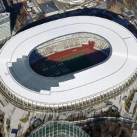 Tokyo\'s new National Stadium is scheduled to host an athletics test event on May 9. | KYODO