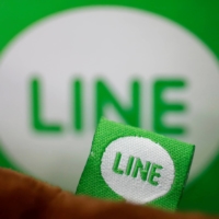Experts say Line Corp. should have been more cautious and transparent about its data protection and privacy policy because it is a mainstay piece of communication infrastructure that millions of people have downloaded to their smartphones. | REUTERS