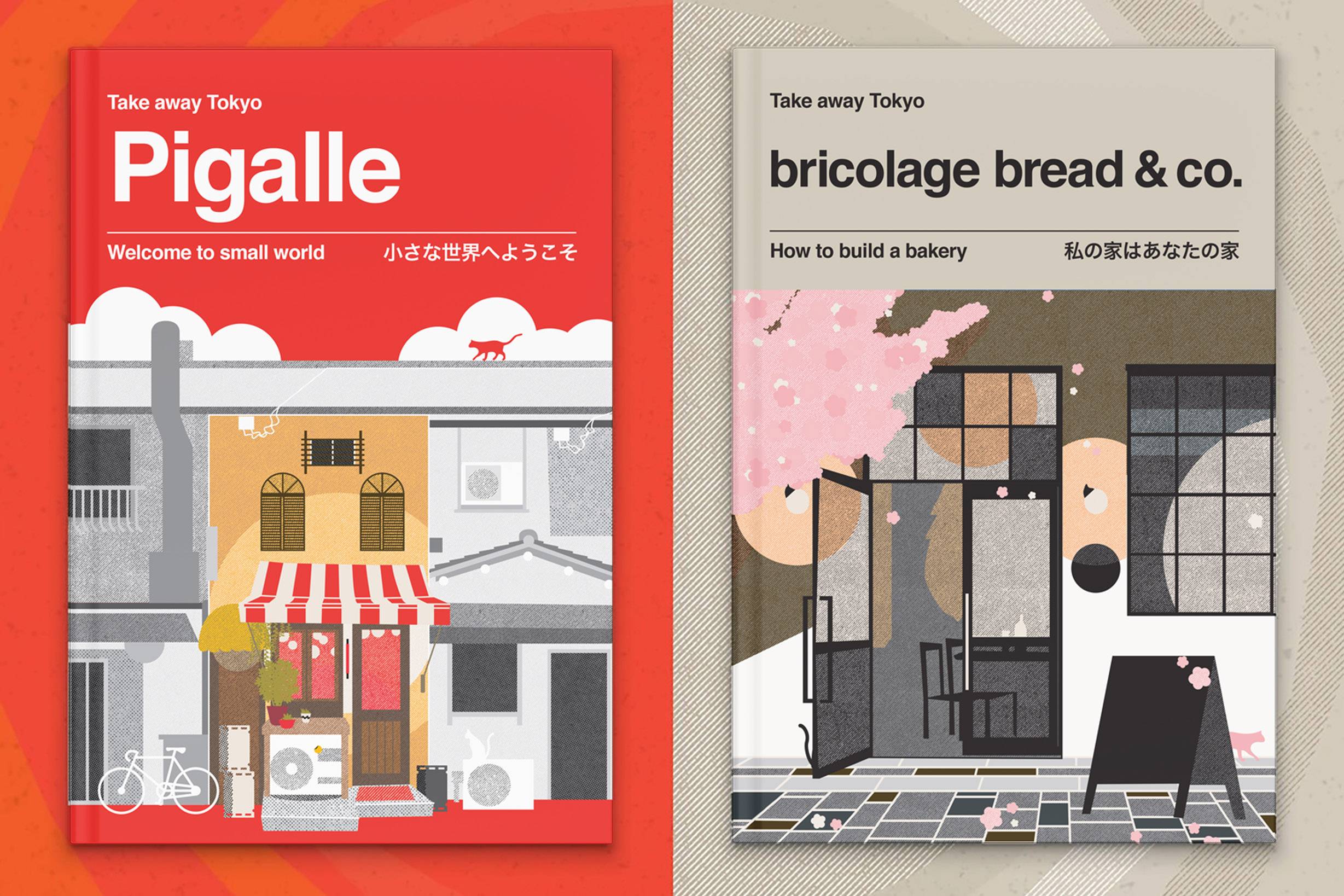 Mockup covers for volumes one and two of Somekind Japan’s “Take away Tokyo” series for Pigalle (left) and Bricolage Bread & Co. | COURTESY OF SOMEKIND JAPAN
