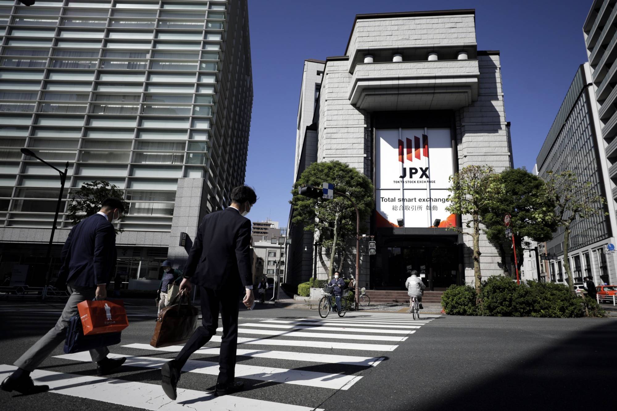 Japan Times