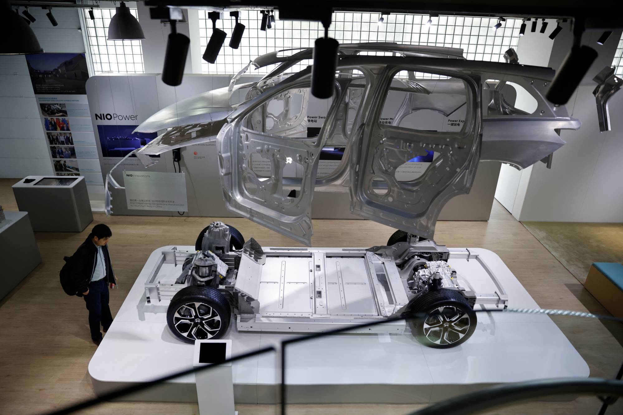 Nio carmaker store