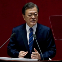 South Korean President Moon Jae-in speaks at the National Assembly in Seoul in October 2020. | REUTERS 