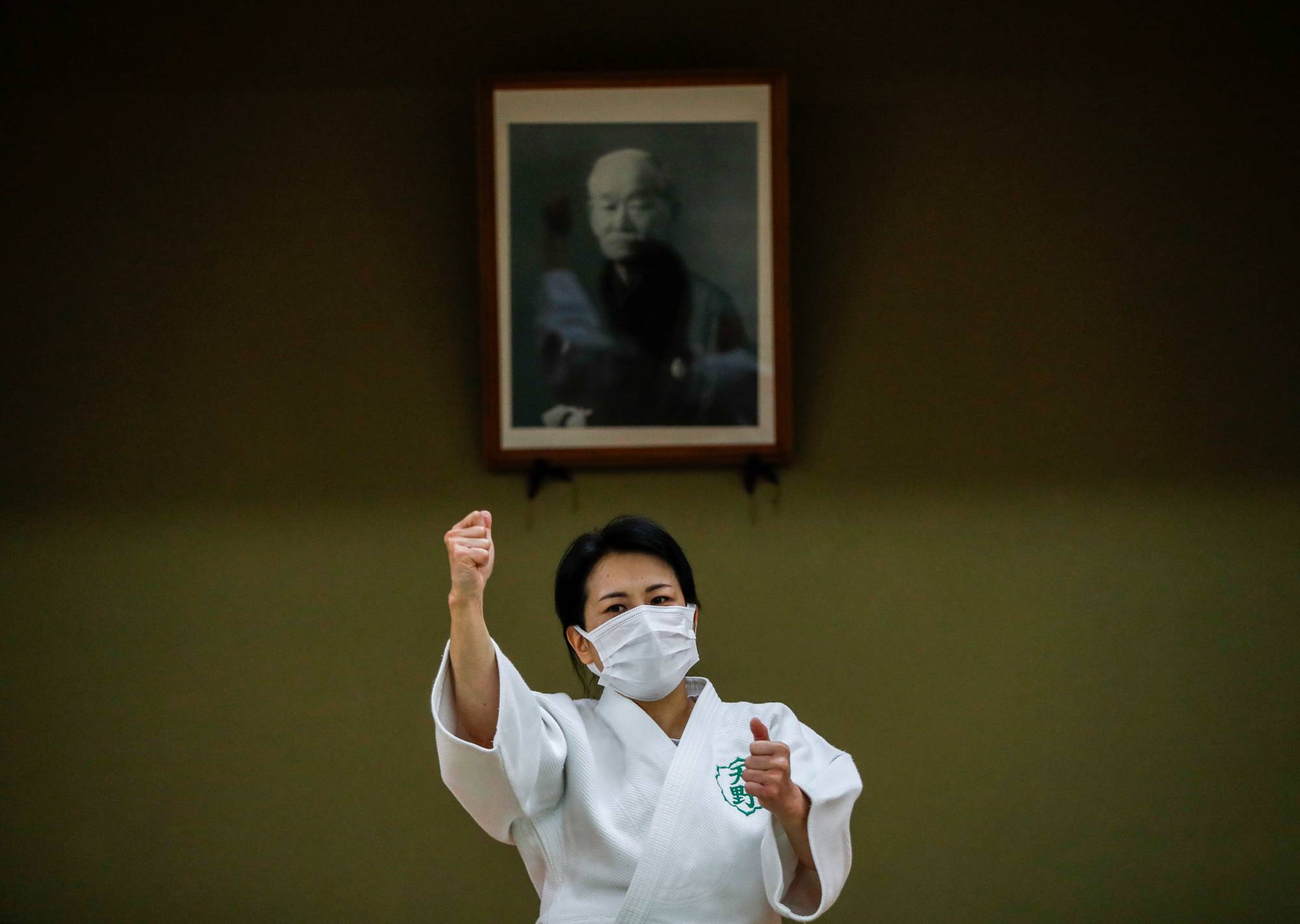 Japan Times