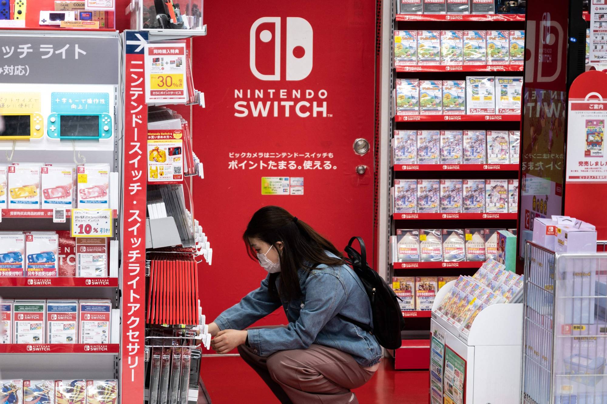 Nintendo warns chip crunch may hit Switch amid gaming boom The