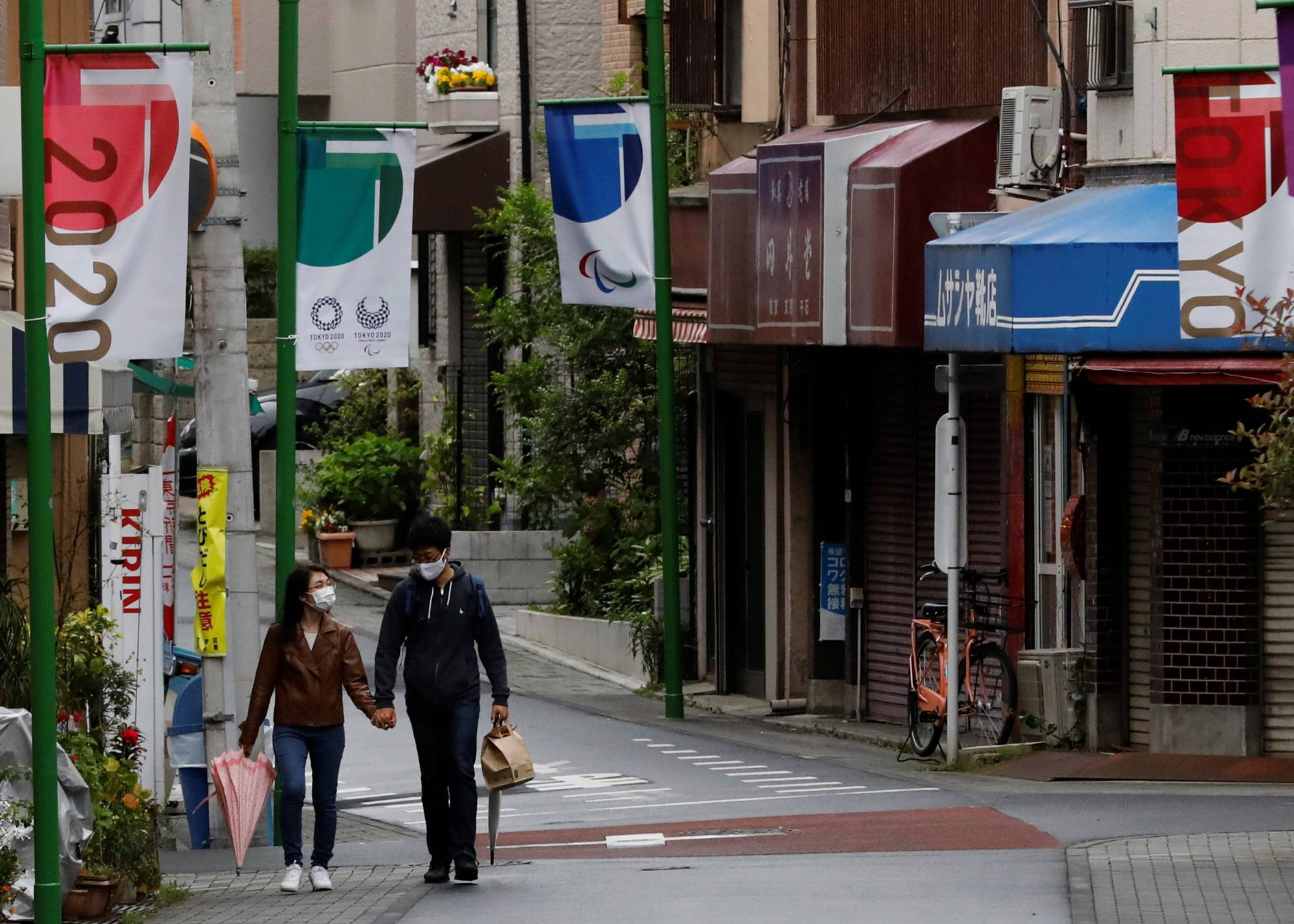 Japan Times