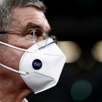Thomas Bach | POOL / VIA REUTERS
