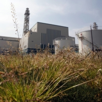 The country\'s nuclear regulator last month effectively banned Tepco from restarting the Kashiwazaki-Kariwa plant until corrective actions are taken to improve security. | REUTERS 