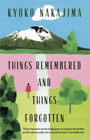 The cover of 'Things Remembered and Things Forgotten' | 