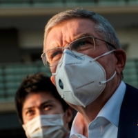 A visit by International Olympic Committee head Thomas Bach to Japan that had been set for May 17-18 has been postponed due to the extension of the state of emergency, Tokyo 2020 Olympics organizers said on Monday. | POOL / VIA REUTERS