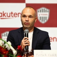 Vissel Kobe captain Andres Iniesta speaks during a news conference announcing his contract extension with the club on Tuesday. | VISSEL KOBE
