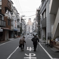 A survey conducted by the Cabinet Office showed that over 30% of older people in Japan do not have close friends. | BLOOMBERG