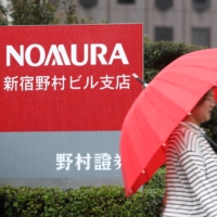 Nomura Holdings Inc. raised its pretax income target for the financial year ending March 2023 by 14% as it moves on from the implosion of Archegos Capital Management. | BLOOMBERG
