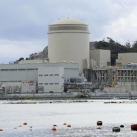 The No. 3 reactor of Kansai Electric Power Co.\'s Mihama nuclear power plant in Fukui Prefecture | KYODO